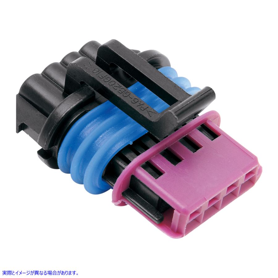 取寄せ 交換用デルファイコネクタ - ハーレーダビッドソン ナムズ Replacement Delphi Connectors - Harley Davidson 2120-0212 21200212