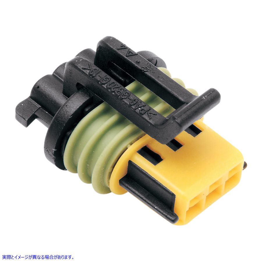 取寄せ 交換用デルファイコネクタ - ハーレーダビッドソン ナムズ Replacement Delphi Connectors - Harley Davidson 2120-0215 21200215