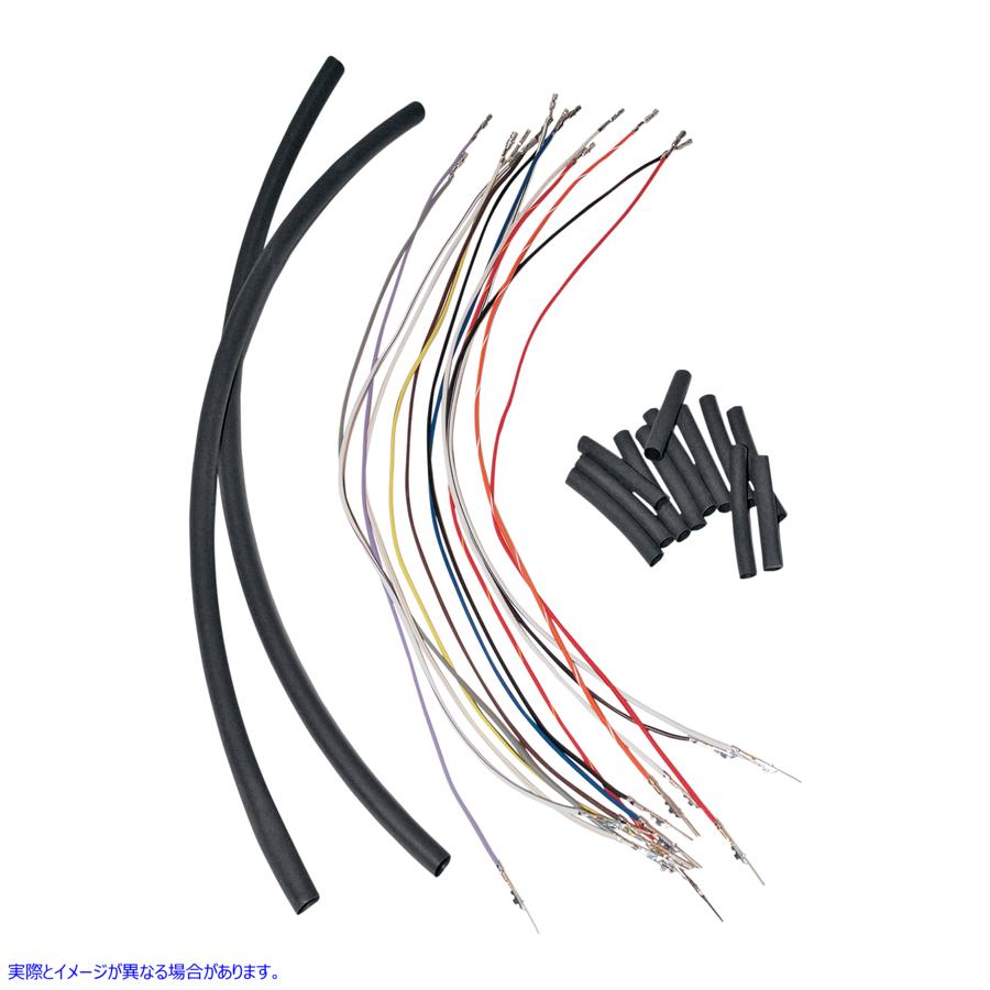 取寄せ ハンドルバー配線延長 - 4インチ - 96-06 FL ナムズ Handlebar Wiring Extension - 4 - '96-'06 FL NHCX-DB04 21200225