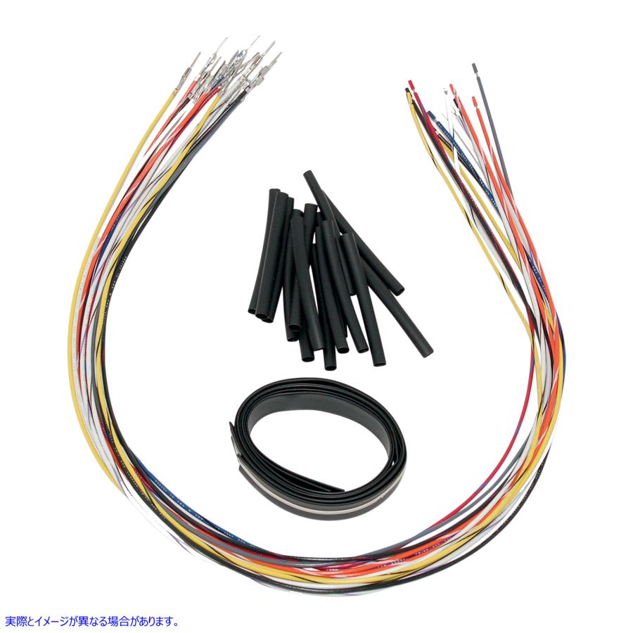 取寄せ ハンドルバースイッチ - ワイヤー - 延長 ナムズ Handlebar Switch - Wire - Extensions NHCX-UMN 21200494