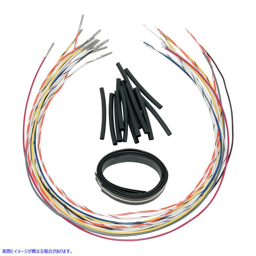 取寄せ ハンドルバースイッチ - ワイヤー - 延長 ナムズ Handlebar Switch - Wire - Extensions NHCX-UDN 21200496