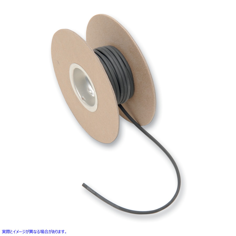 取寄せ 収縮チューブ 1/8インチ ID - 25フィート ナムズ Shrink Tubing 1/8 ID - 25FT NHSR-25018 21200501