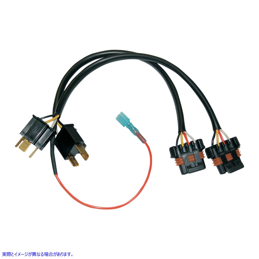 取寄せ LEDヘッドランプアダプターハーネス - ハーレーダビッドソン ナムズ LED Headlamp Adapter Harness - Harley Davidson NHD-69200533 21200654