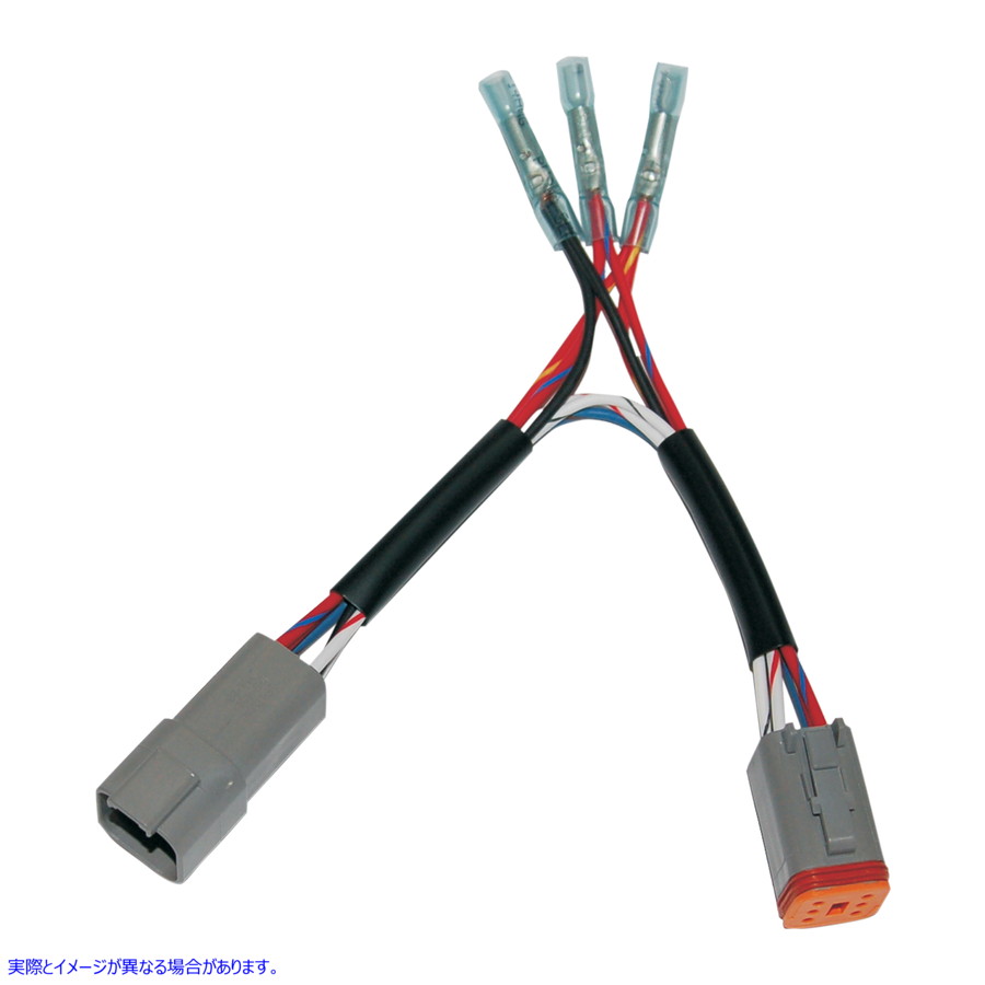 取寄せ 交換用電気接続 - CANバス ナムズ Replacement Electrical Connection - Can-Bus NHD-72673-11 21200676