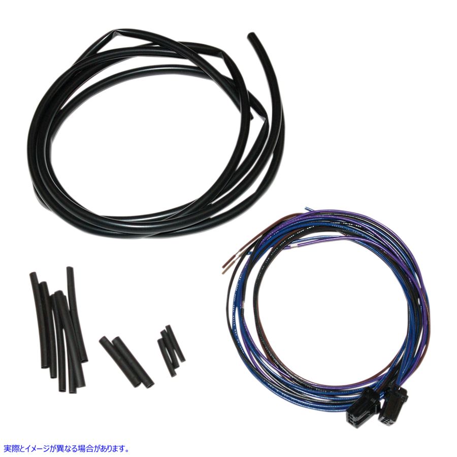 取寄せ フロントターンシグナルリロケーションハーネス - 36インチ ナムズ Front Turn Signal Relocation Harness - 36 NTSX-3602 21200785