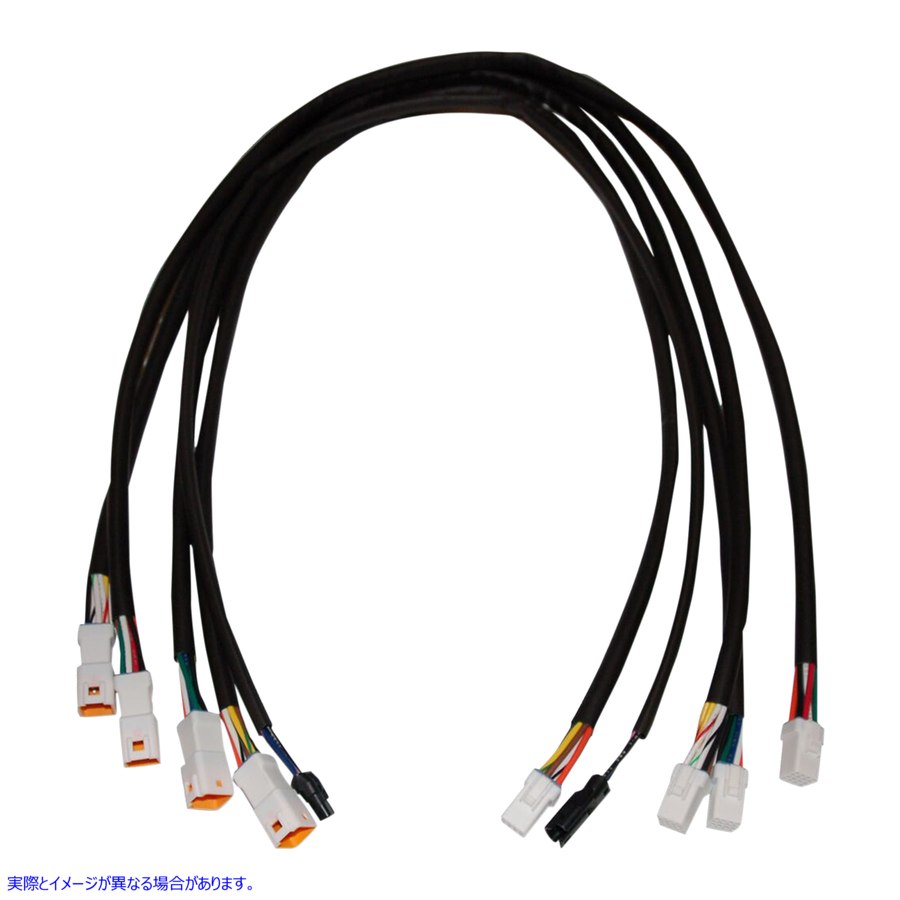 取寄せ ハンドルバー延長ハーネス 24インチ - インディアン ナムズ Handlebar Extension Harness 24 - Indian NHCX-ID24 21200868