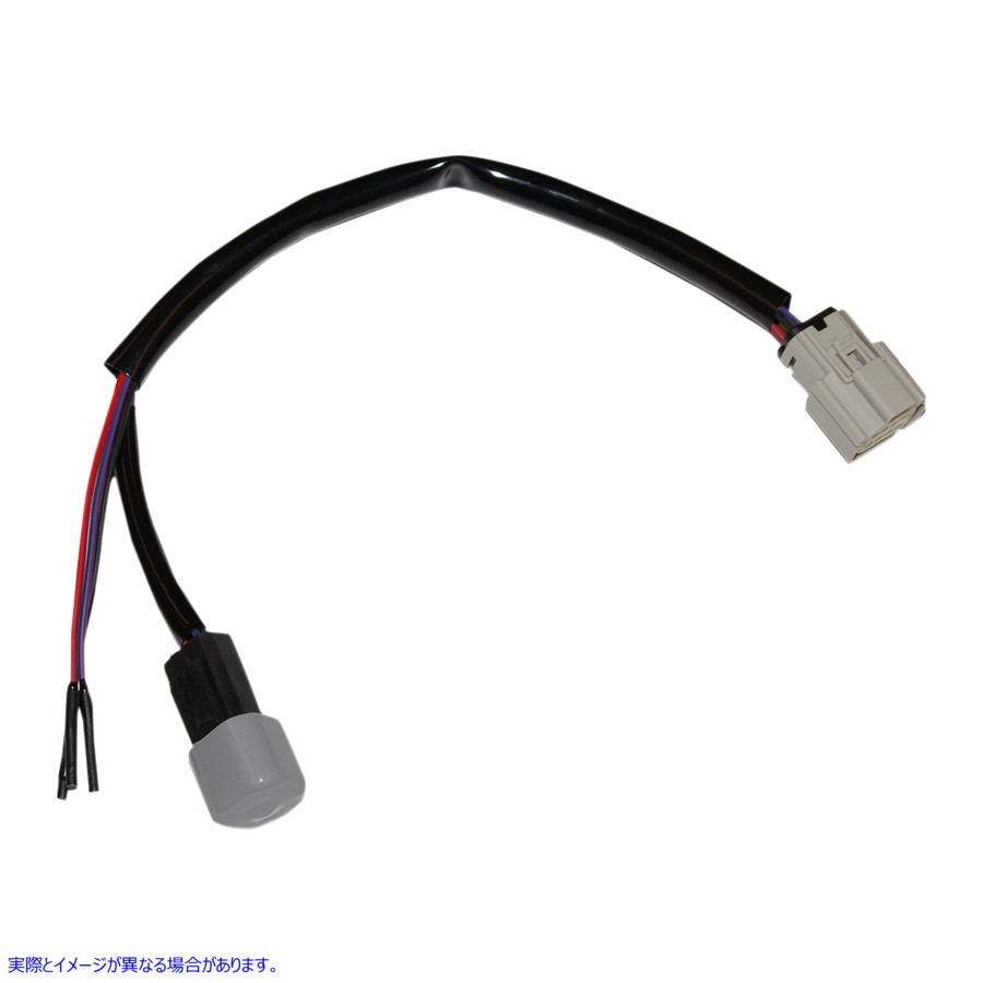 取寄せ 12ボルト電源接続 ナムズ 12 Volt Power Connection NHD-69200722 21200894