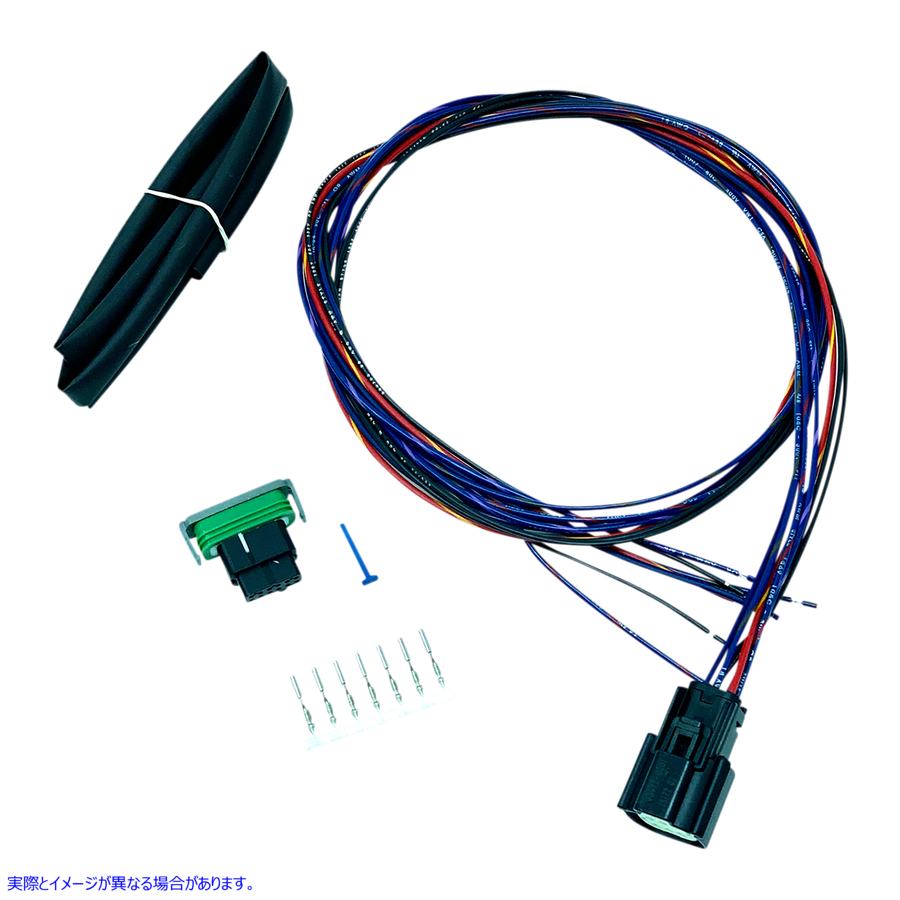 取寄せ 交換用リアフェンダーハーネス ナムズ Replacement Rear Fender Harness NRFH-03 21201062