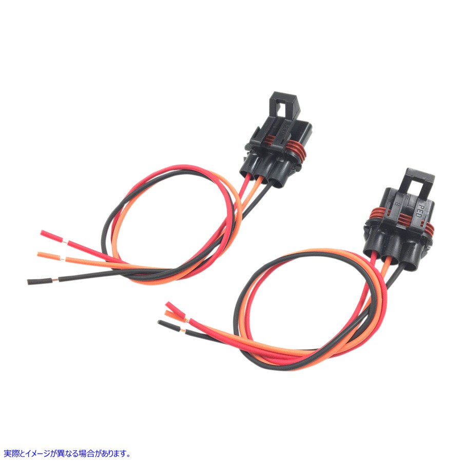 取寄せ パワータップピグテール - ポラリス ナムズ Power Tap Pigtails - Polaris OR-P-PT-R 21300245