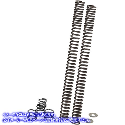 取寄せ フロントフォークスプリング - 32.00 mm プログレッシブ サスペンション Front Fork Springs - 32.00 mm 11-1576 04050528