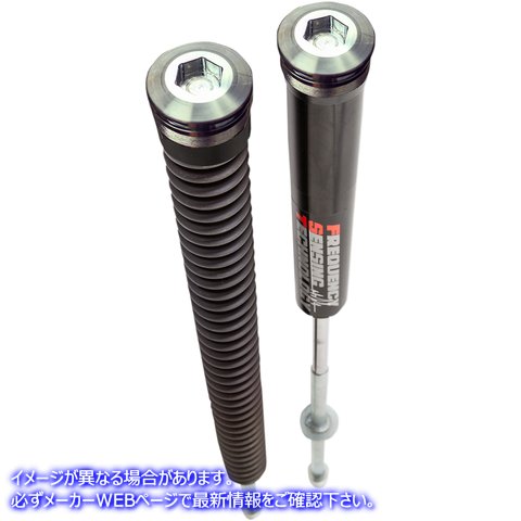 取寄せ Monotube Cartridgeフォークキット プログレッシブ サスペンション Monotube Cartridge Fork Kit - 49 mm - Standard 31-4006 04140534