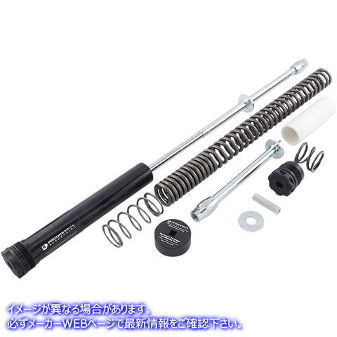 取寄せ Monotube Cartridgeフォークキット プログレッシブ サスペンション Monotube Cartridge Fork Kit - 49 mm - Standard 31-2541 04140593