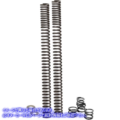 取寄せ フォークローディングスプリング プログレッシブ サスペンション Fork Lowering Springs 10-1571 04160102