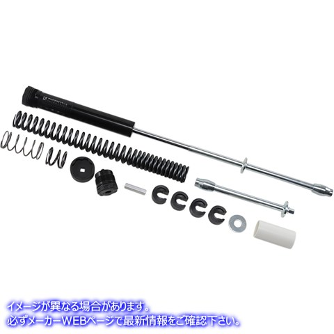 取寄せ Monotube Cartridgeフォークキット プログレッシブ サスペンション Monotube Cartridge Fork Kit - 49 mm - Lowering 31-2542 04160104