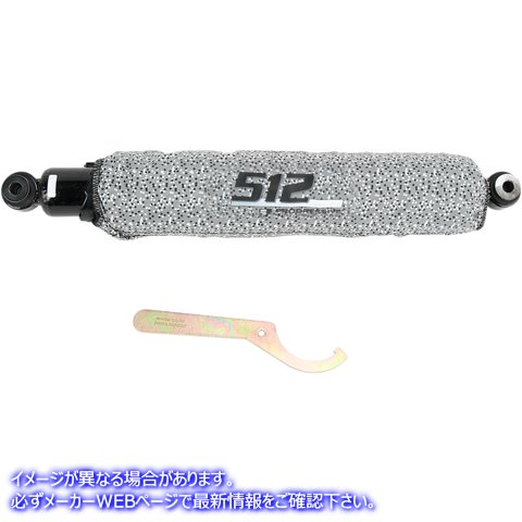 取寄せ 512シリーズショック - リア プログレッシブ サスペンション 512 Series Shock - Rear 512-1023B 13100100