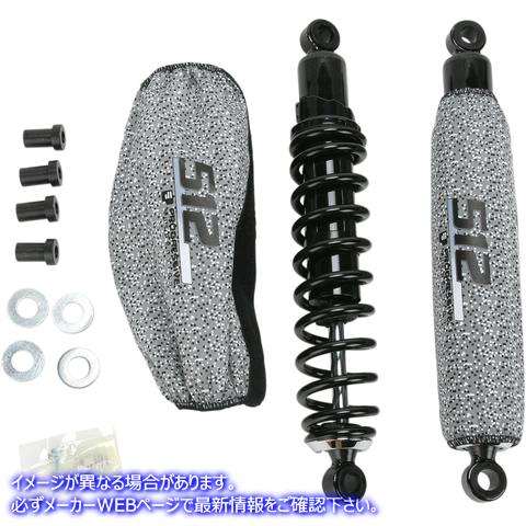 取寄せ 512シリーズショック - リア プログレッシブ サスペンション 512 Series Shock - Rear 512-1017B 13100372