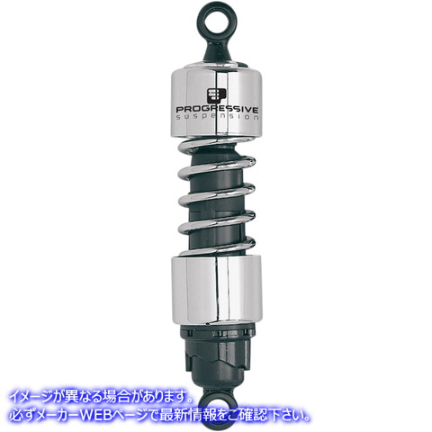 取寄せ 412シリーズショックアブソーバー - 12.5インチ - 標準/ヘビーデューティー - ブラック プログレッシブ サスペンション 412 Series Shock - 12.5 - Standard/Heavy Duty - Black 412-4205C 13100664