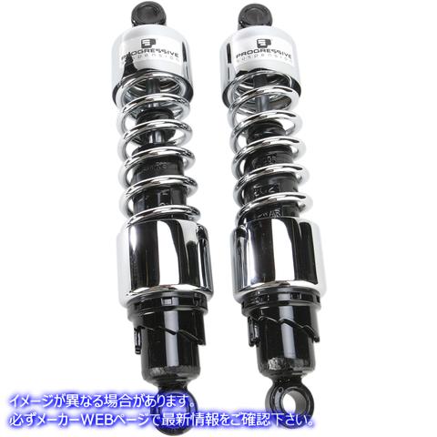 取寄せ ショックアブソーバー - 412 クルーザーシリーズ - クローム - 13インチ - 標準 プログレッシブ サスペンション Shocks - 412 Cruiser Series - Chrome - 13 - Standard 412-4218C 13100712
