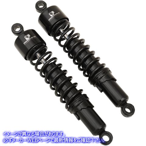 取寄せ ショックアブソーバー - 412 クルーザーシリーズ - ブラック - 14.25インチ - 標準 プログレッシブ サスペンション Shocks - 412 Cruiser Series - Black - 14.25 - Standard 412-4059B 13100967