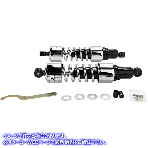 取寄せ ショックアブソーバー - 412 クルーザーシリーズ - クローム - 13.5インチ - ヘビーデューティー プログレッシブ サスペンション Shocks - 412 Cruiser Series - Chrome - 13.5 - Heavy Duty 412-4223C DS310048