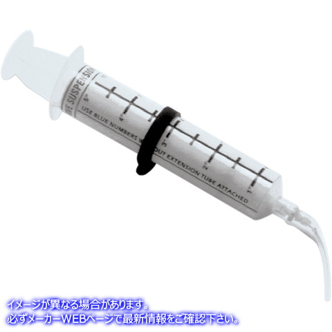 取寄せ オイルレベル調整キット - フォーク プログレッシブ サスペンション Oil Level Adjustment Kit - Fork FOL-1 FOL1