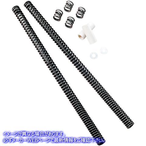 取寄せ フォークローディングキット - 41 mm プログレッシブ サスペンション Fork Lowering Kit - 41 mm 10-1561 PS01561