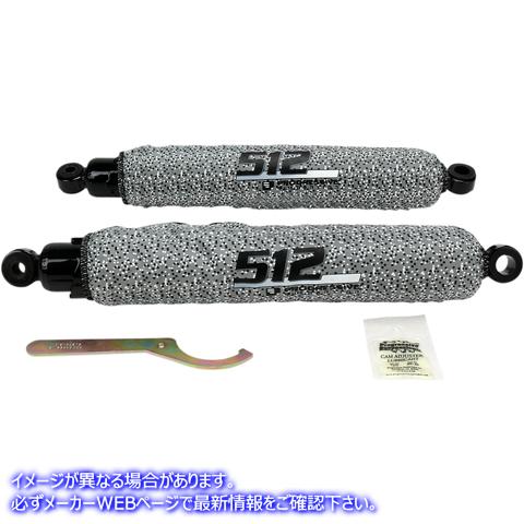 取寄せ 512シリーズショック - リア プログレッシブ サスペンション 512 Series Shock - Rear 512-1011B PS1011B