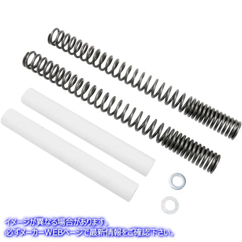 取寄せ フロントフォークスプリング - 37.00 mm プログレッシブ サスペンション Front Fork Springs - 37.00 mm 11-1144 PS1144