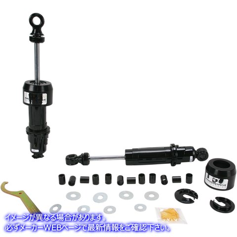 取寄せ ショックアブソーバー - 12シリーズ - ブラック - 13.0インチ プログレッシブ サスペンション Shocks - 12-Series - Black - 13.0 12-1202B PS1202BG