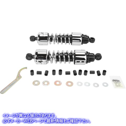 取寄せ ショックアブソーバー - 412 クルーザーシリーズ - クローム - 12.5インチ - ヘビーデューティー プログレッシブ サスペンション Shocks - 412 Cruiser Series - Chrome - 12.5 - Heavy Duty 412-4206C PS4206C