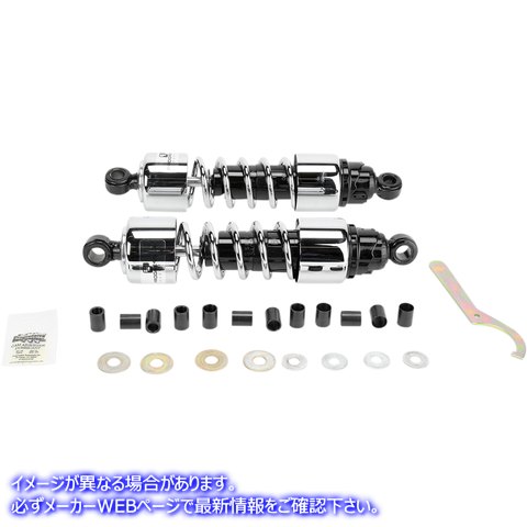 取寄せ ショックアブソーバー - 412 クルーザーシリーズ - クローム - 12.5インチ - 標準/ヘビーデューティー プログレッシブ サスペンション Shocks - 412 Cruiser Series - Chrome - 12.5 - Standard/Heavy Duty 412-4207C PS4207C