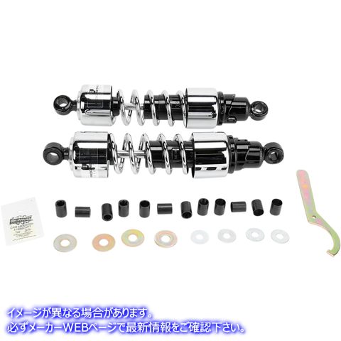 取寄せ ショックアブソーバー - 412 クルーザーシリーズ - クローム - 13インチ - 標準/ヘビーデューティー プログレッシブ サスペンション Shocks - 412 Cruiser Series - Chrome - 13 - Standard/Heavy Duty 412-4212C PS4212C