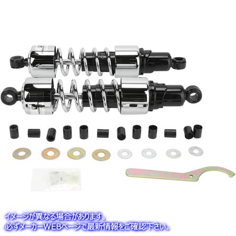 取寄せ ショックアブソーバー - 412 クルーザーシリーズ - クローム - 13.5インチ - 標準/ヘビーデューティー プログレッシブ サスペンション Shocks - 412 Cruiser Series - Chrome - 13.5 - Standard/Heavy Duty 412-4215C PS4215C