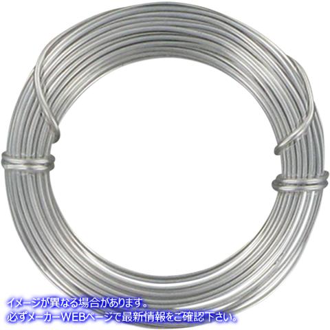 取寄せ ワイヤー - 缶 - ステンレス - 0.025インチ プログレッシブ サスペンション Wire - Can - Stainless - .025 SW-361 SW361
