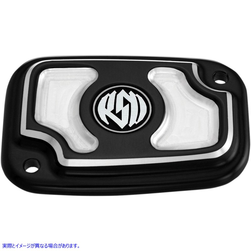 取寄せ マスターシリンダーカバー - FL - コントラストカット RSD ローランドサンズデザイン Master Cylinder Cover - FL - Contrast Cut 0208-2114-BM 06101068