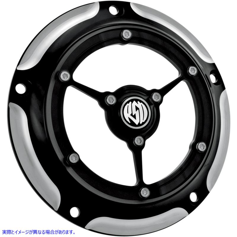 取寄せ クラリティ ダービーカバー - コントラストカット RSD ローランドサンズデザイン Clarity Derby Cover - Contrast Cut? 0177-2007-BM 09401063