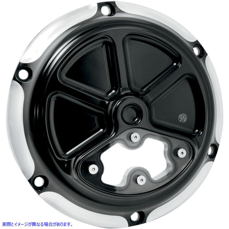 取寄せ 透明度ダービーカバー RSD ローランドサンズデザイン Clarity Derby Cover - Contrast Cut? 0177-2035-BM 09401189