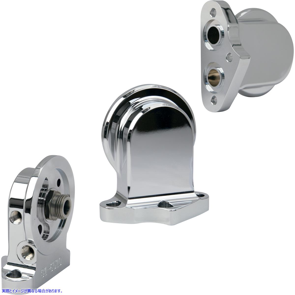 取寄せ オイルフィルターマウント - クローム エスアンドエス サイクル Oil Filter Mount - Chrome 106-3884 07120312