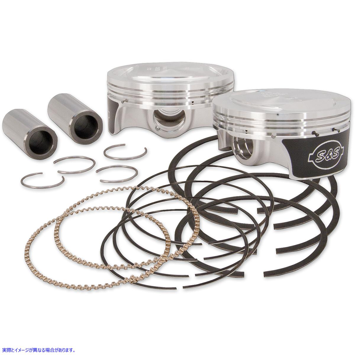 取寄せ S＆Sモーター用のピストンキット エスアンドエス サイクル Piston Kit 106-0432 09105020