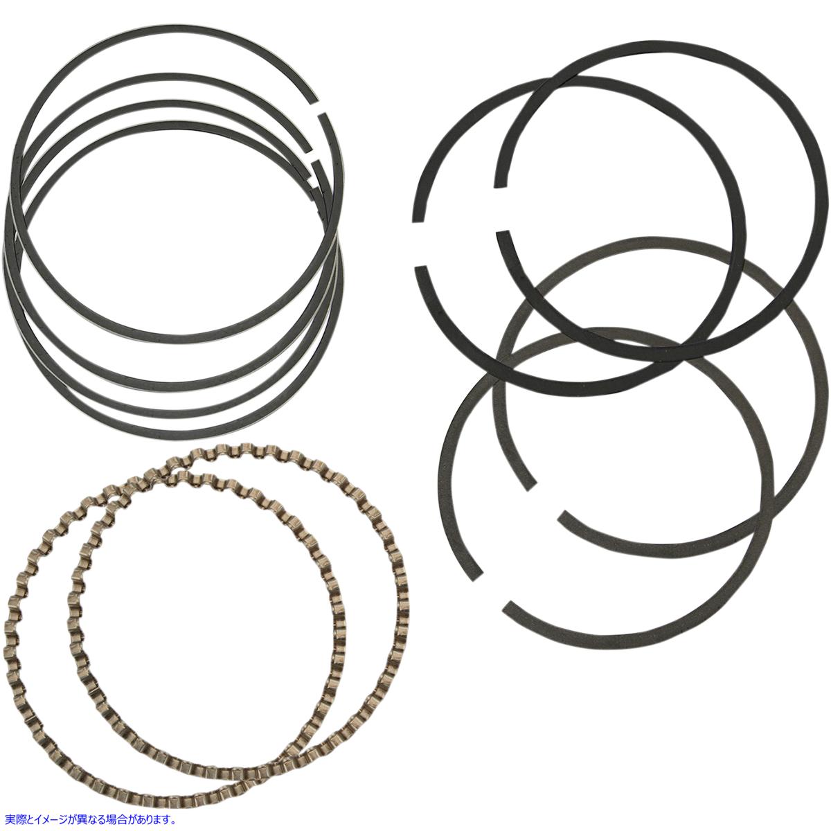 取寄せ 交換用リング エスアンドエス サイクル Replacement Rings 94-1220X 09120597