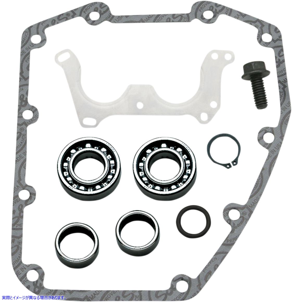 取寄せ カム取り付けキット エスアンドエス サイクル Cam Install Kit 106-5896 09250456