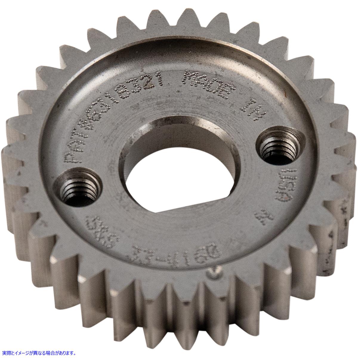 取寄せ ピニオンギア エスアンドエス サイクル Pinion Gear 33-4160XX 09251072