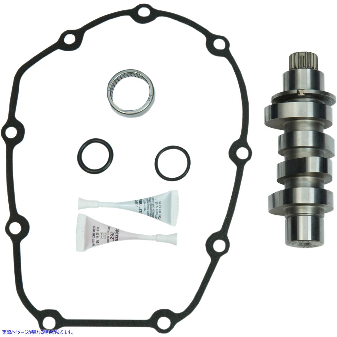 取寄せ カムキット 475C M8 17- エスアンドエス サイクル CAM KIT 475C M8 17- 330-0641 09251171