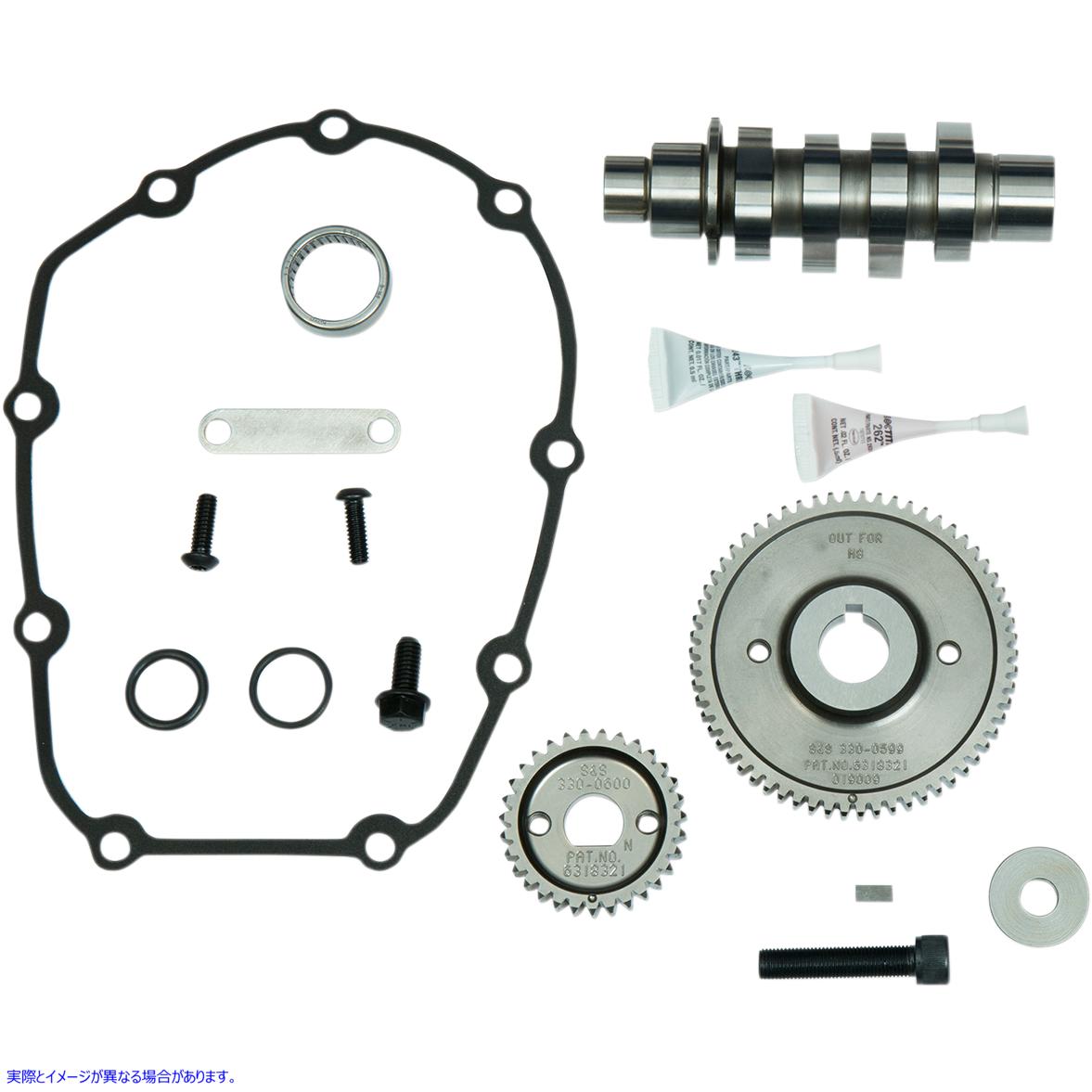 取寄せ カムキット 550G M8 17- エスアンドエス サイクル CAM KIT 550G M8 17- 330-0647 09251174
