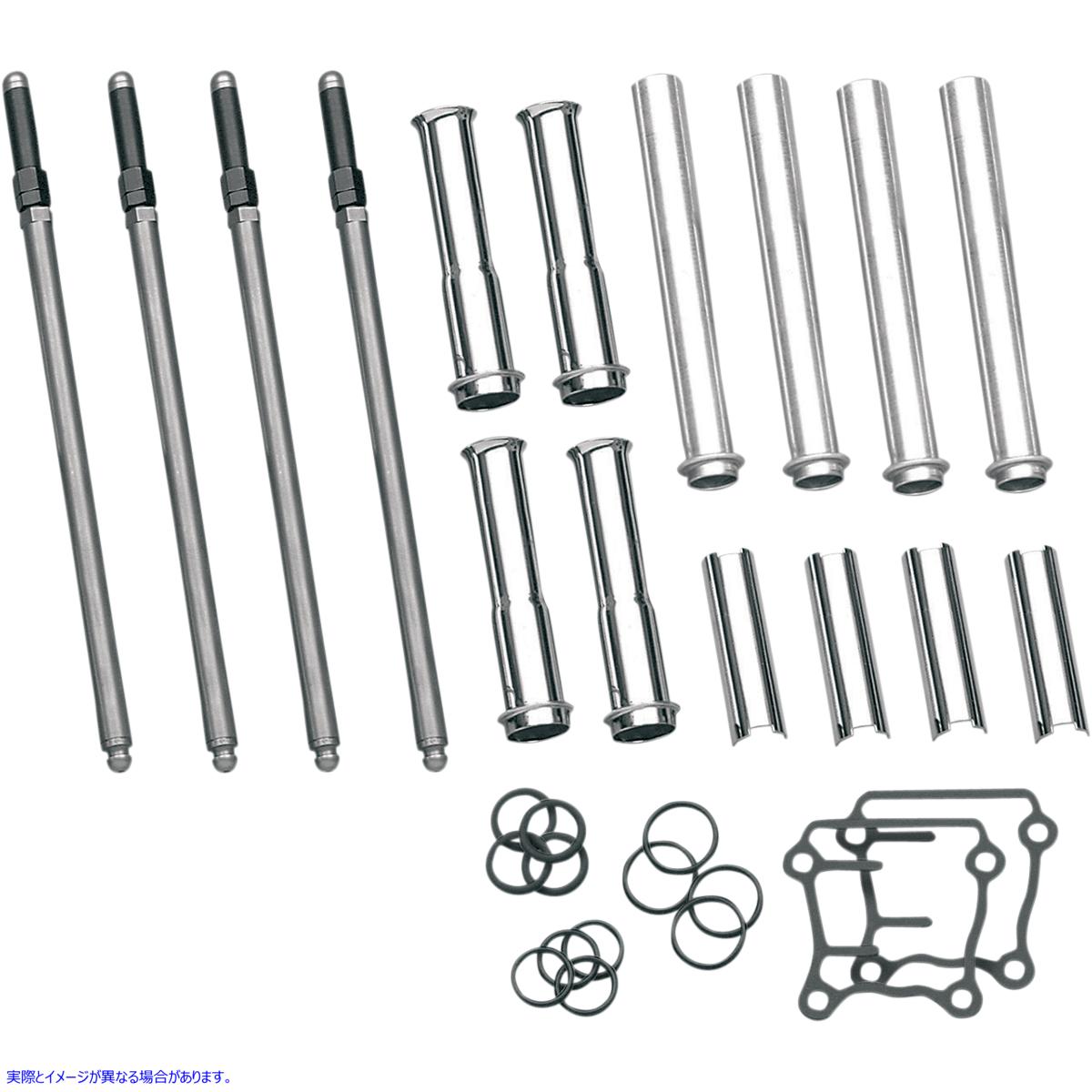 取寄せ 調整式プッシュロッドカバーキット - ツインカム エスアンドエス サイクル Adjustable Pushrod Cover Kit - Twin Cam 93-5095 09280017