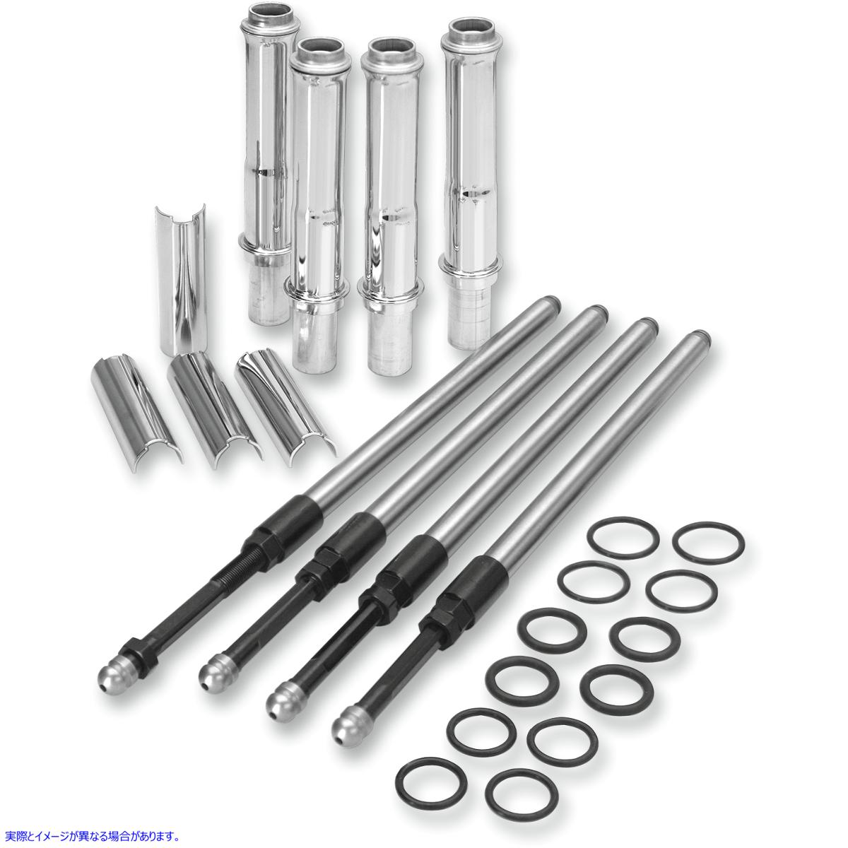取寄せ Quickeeプッシュロッドキット（クロームカバー付き） - ツインカム エスアンドエス サイクル Quickee Pushrod Kit with Chrome Covers - Twin Cam 106-6051 09280023