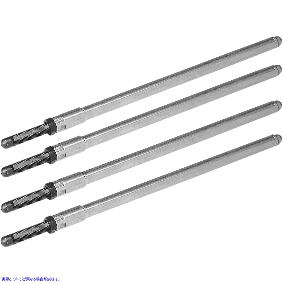 取寄せ タイムセーバープッシュロッド エスアンドエス サイクル Time Saver Pushrods 930-0052 09280050