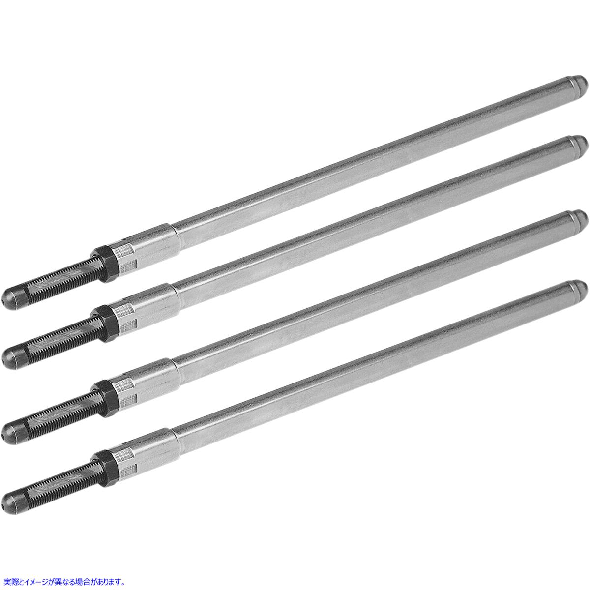 取寄せ タイムセーバープッシュロッド - ツインカム エスアンドエス サイクル Time Saver Pushrods - Twin Cam 930-0053 09280051