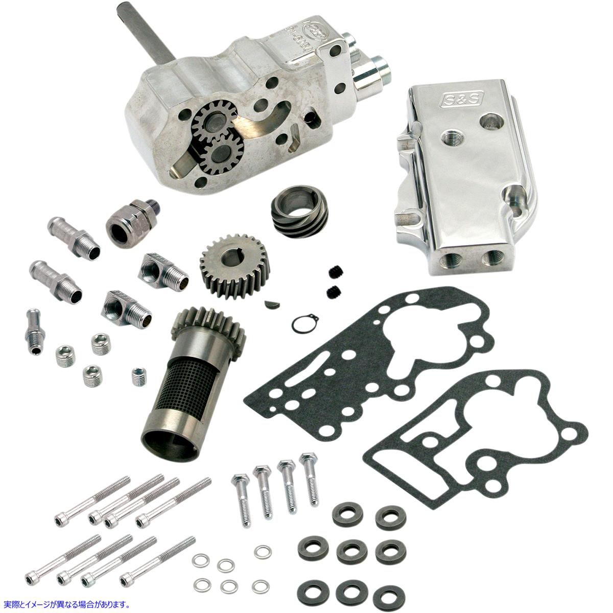取寄せ ビレットオイルポンプキット エスアンドエス サイクル Oil Pump with Gears - Big Twin 31-6295 09320150