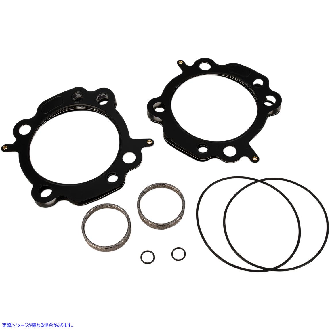 取寄せ シリンダーガスケットキット - 97/106インチ エスアンドエス サイクル Cylinder Gasket Kit - 97/106 910-0465 09345006